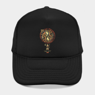 Japanese Yin Yang Symbiote - Front & Back Hat