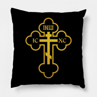 Russian Greek Byzantine Golden Orthodox Cross Crucifix Pillow