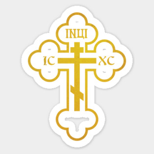 Russian Greek Byzantine Golden Orthodox Cross Crucifix Sticker