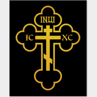 Russian Greek Byzantine Golden Orthodox Cross Crucifix Posters and Art