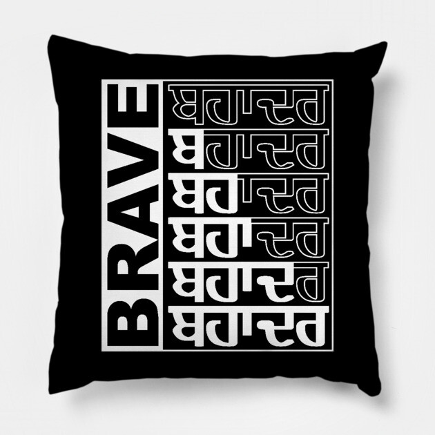 BAHADAR-BRAVE-DALER white Pillow by PUNJABISTYL