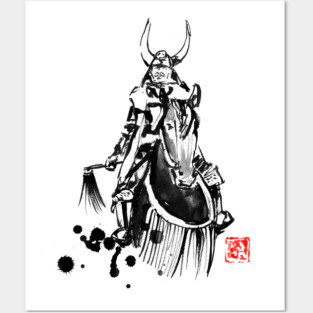shogun riding Posters and Art