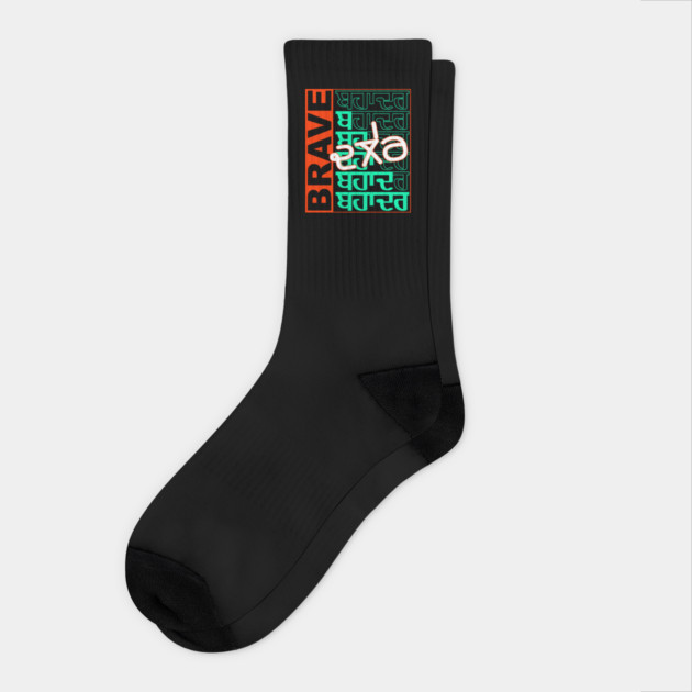 PUNJABI BAHADAR - BRAVE-DALER Person Socks by PUNJABISTYL