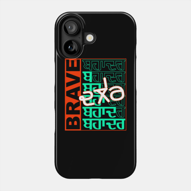 PUNJABI BAHADAR - BRAVE-DALER Person Phone Case by PUNJABISTYL
