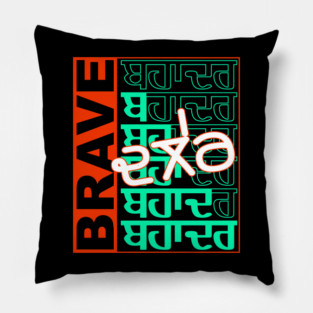 PUNJABI BAHADAR - BRAVE-DALER Person Pillow
