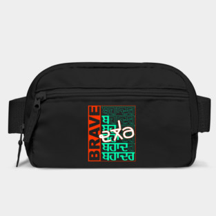 PUNJABI BAHADAR - BRAVE-DALER Person Bag