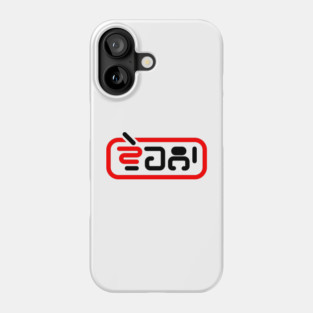 PUNJABI VICH VEHLA - FREE PERSON Phone Case