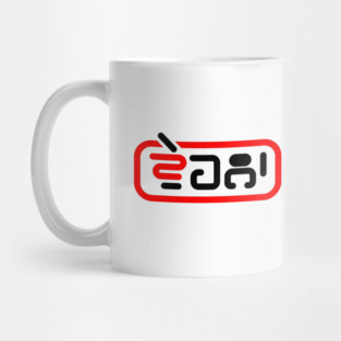 PUNJABI VICH VEHLA - FREE PERSON Mug