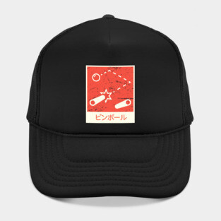 "Pinball" In Japanese | Arcade Graphic Hat