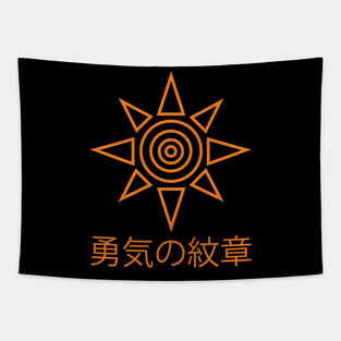 Japanese Crest of Courage Tapestry