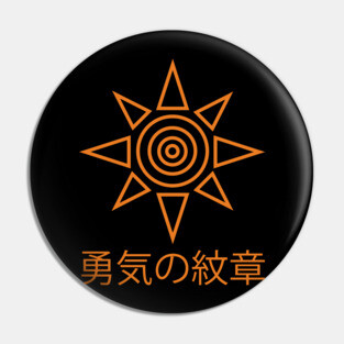 Japanese Crest of Courage Pin