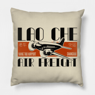 Lao Che Air Freight Pillow