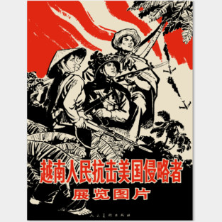 Vietnamese People Resist The American Aggressor - Vietnam War, Socialist, Propaganda, Historical Posters and Art