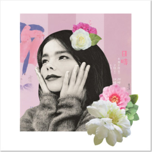 Bjork Posters and Art