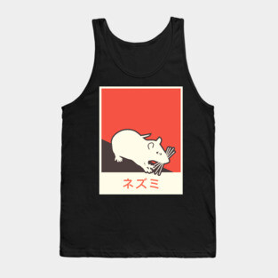 "Rat" In Japanese | Pet Rat Gift Tank Top