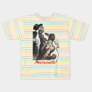 Payback! - Soviet Propaganda, Class War, Socialist, Leftist Kids T-Shirt