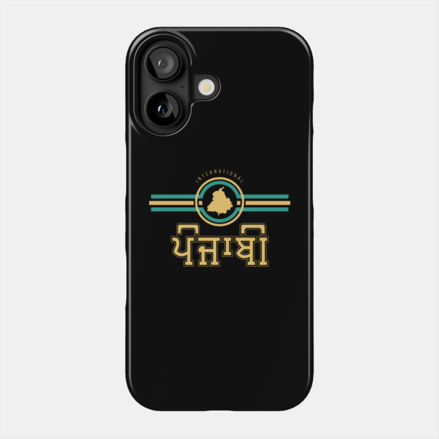 International Punjabi Phone Case by PUNJABISTYL