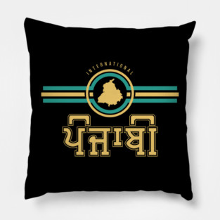 International Punjabi Pillow
