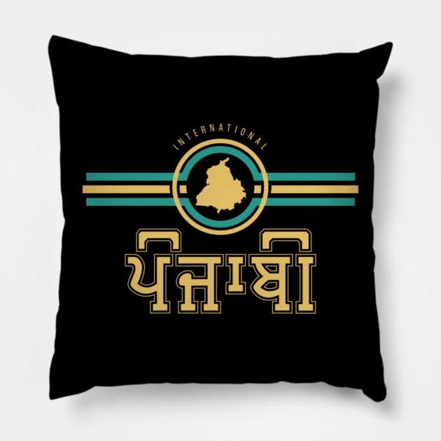 International Punjabi Pillow by PUNJABISTYL