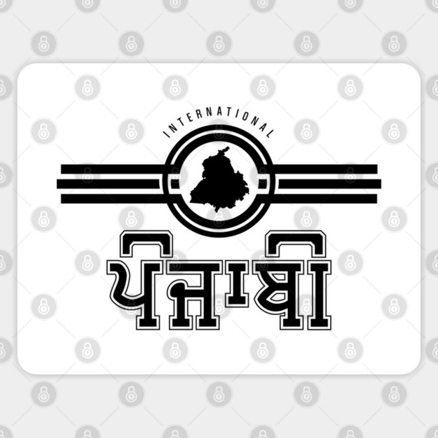 International Punjabi-Black version Sticker by PUNJABISTYL