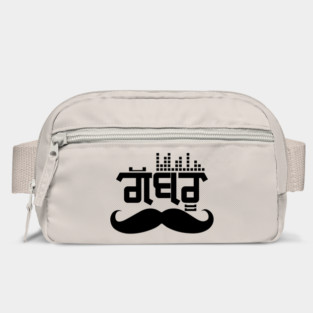 Punjabi Gabru style - Music lover Bag