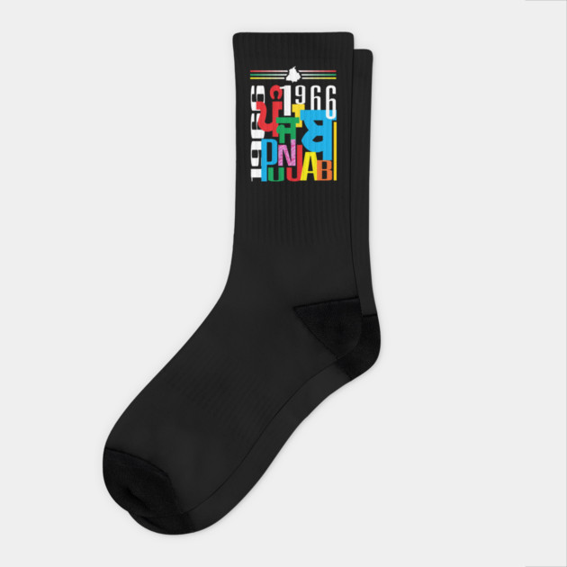 NEW PUNJAB FORMATION 1966 Socks by PUNJABISTYL