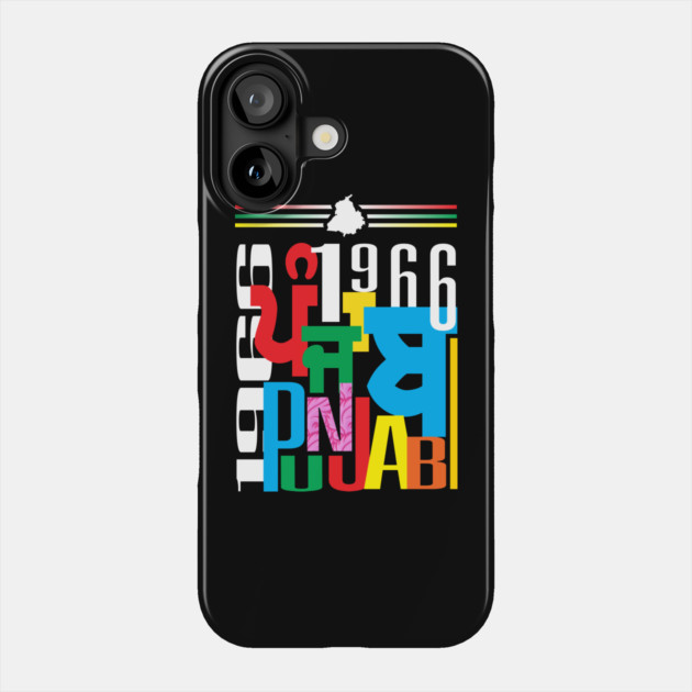 NEW PUNJAB FORMATION 1966 Phone Case by PUNJABISTYL