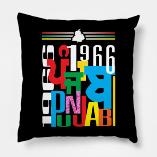 NEW PUNJAB FORMATION 1966 Pillow