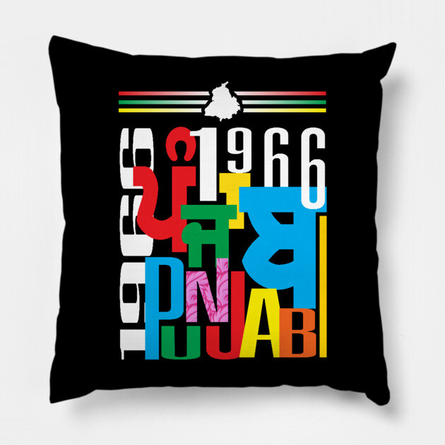 NEW PUNJAB FORMATION 1966 Pillow by PUNJABISTYL