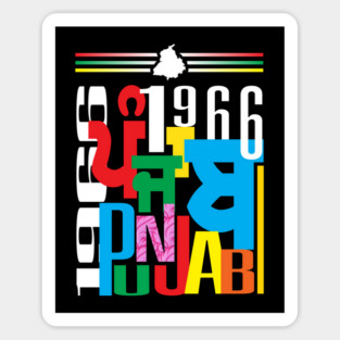 NEW PUNJAB FORMATION 1966 Sticker
