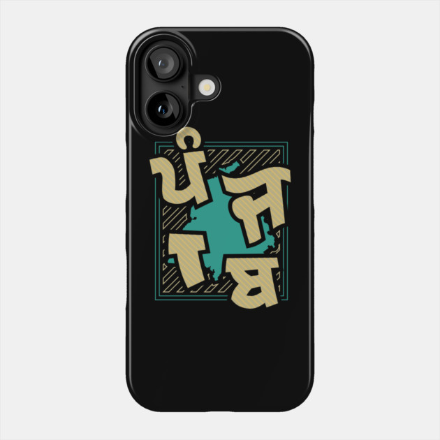 PUNJAB IN BIG FONTS Phone Case by PUNJABISTYL