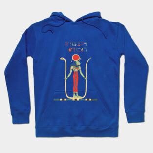 Neith Egyptian Divinity Hoodie