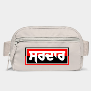 PUNJABI SARDAR Sahib - SARDAR G Bag