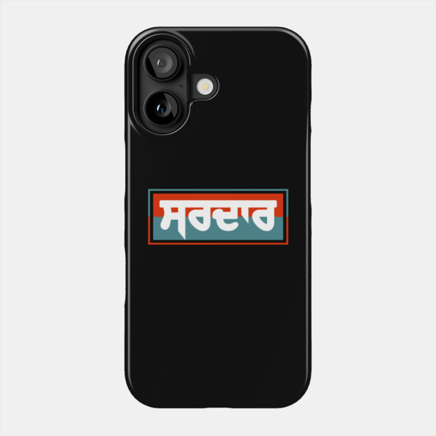 PUNJABI SARDAR Sahib - SARDAR G - Blue Red Phone Case by PUNJABISTYL