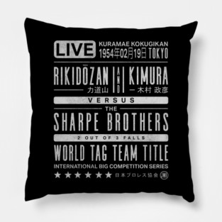 Rikidozan and Kimura vs Sharpe Brothers Pillow