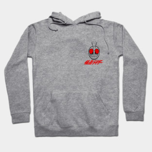 Kamen Rider Logo Hoodie