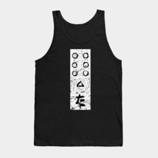 Kurosawa's Samurai Banner Tank Top
