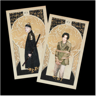 Daechwita King BTS Yoongi Suga Agust D Posters and Art