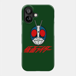 Kamen Rider Logo Colour Phone Case
