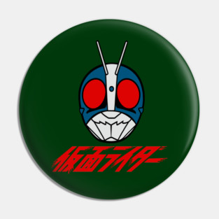 Kamen Rider Logo Colour Pin