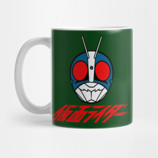 Kamen Rider Logo Colour Mug
