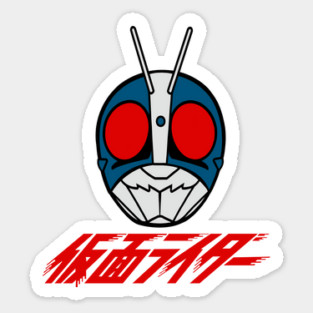 Kamen Rider Logo Colour Sticker