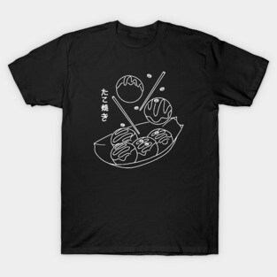 Minimalist Takoyaki T-Shirt