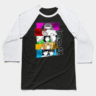 Japan Heroes Baseball T-Shirt