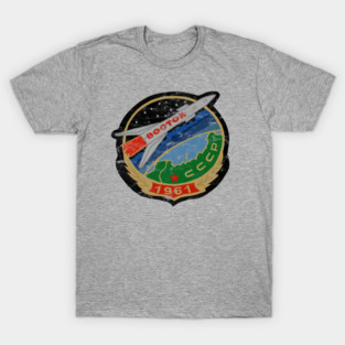 Retro Cosmonaut Mission Badge T-Shirt