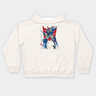 SOUND SUMI-E Kids Hoodie