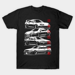 JDM legends T-Shirt