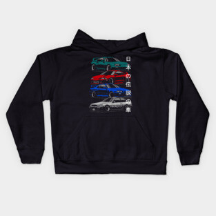 Japanese legendary cars Kids Hoodie