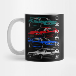 Japanese legendary cars Mug