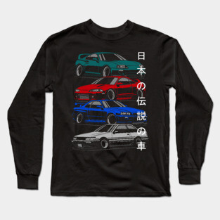 Japanese legendary cars Long Sleeve T-Shirt